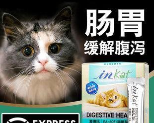 宠物猫多大可以吃益生菌（为什么猫咪需要益生菌）