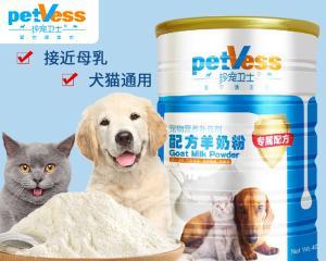 小猫哺乳期药物应该注意什么（宠物护理知识分享）