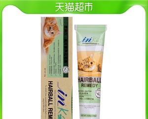 猫咪营养膏的使用方法详解（以宠物为主）