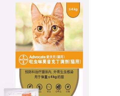 如何正确给宠物猫咪使用驱虫药（吃几颗才有效）