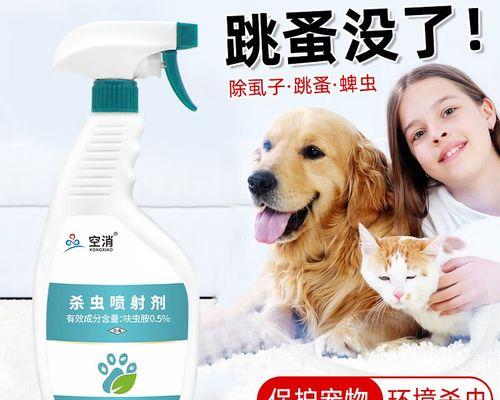 猫咪驱虫药喂多了一片，后果很严重（小猫的健康需谨慎）