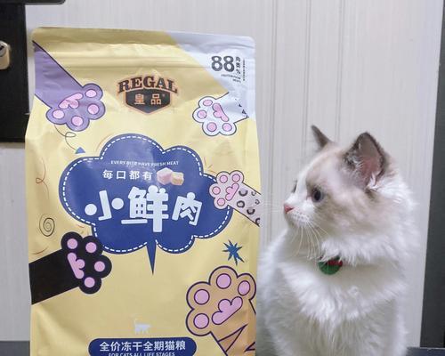 小小猫粮怎么样才能满足宠物营养需求（选择适合猫咪的小小猫粮）