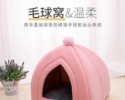 手工DIY（用家庭常见材料自制宠物专属床位）