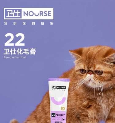 小猫多大开始喂化毛膏？喂食化毛膏的最佳时间是什么时候？