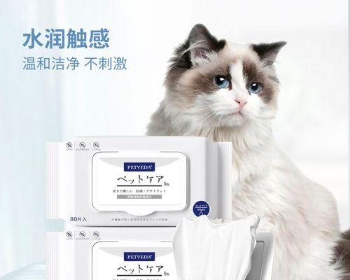 小猫拉稀屁股清洁方法是什么？如何预防和处理？