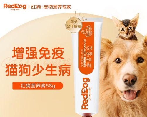 猫咪营养膏的正确用量是多少？如何判断猫咪是否需要补充营养膏？