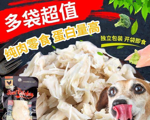 煮肉煮多久才能满足猫咪的口味？