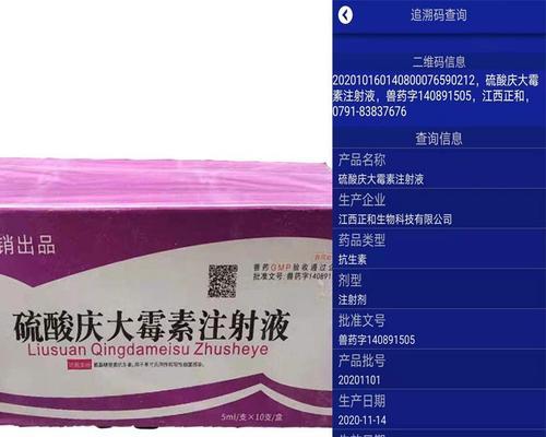 狗狗可以用庆大霉素吗？使用庆大霉素的注意事项是什么？