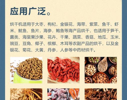 金华宠物食品烘干机维修服务可靠吗？