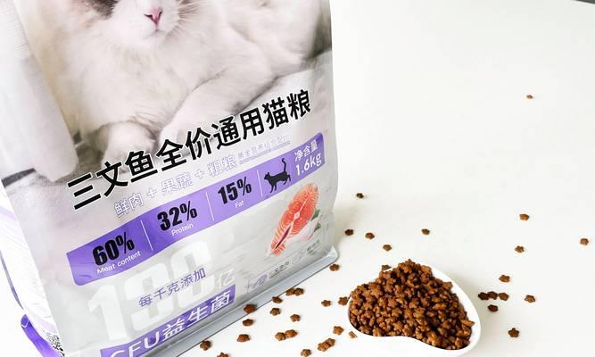 福福猫咪偏爱哪种品牌的猫粮？